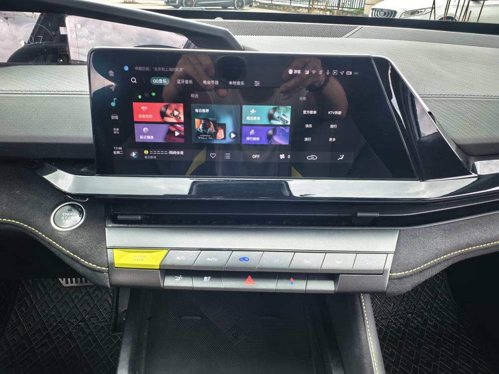 Changan Changan UNI-V
