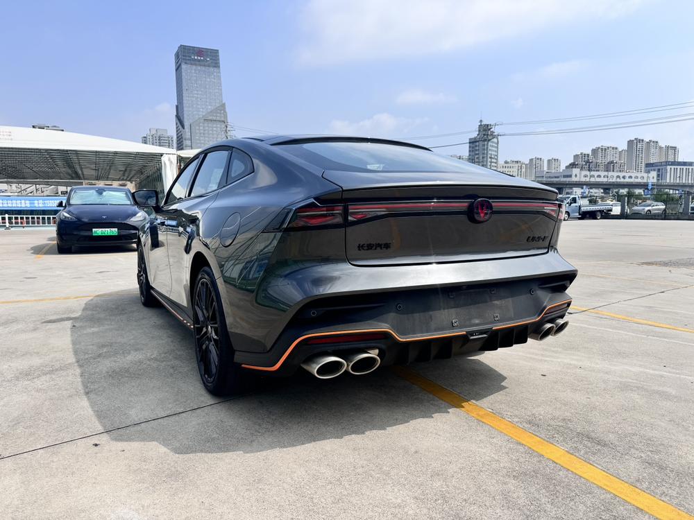Changan Changan UNI-V