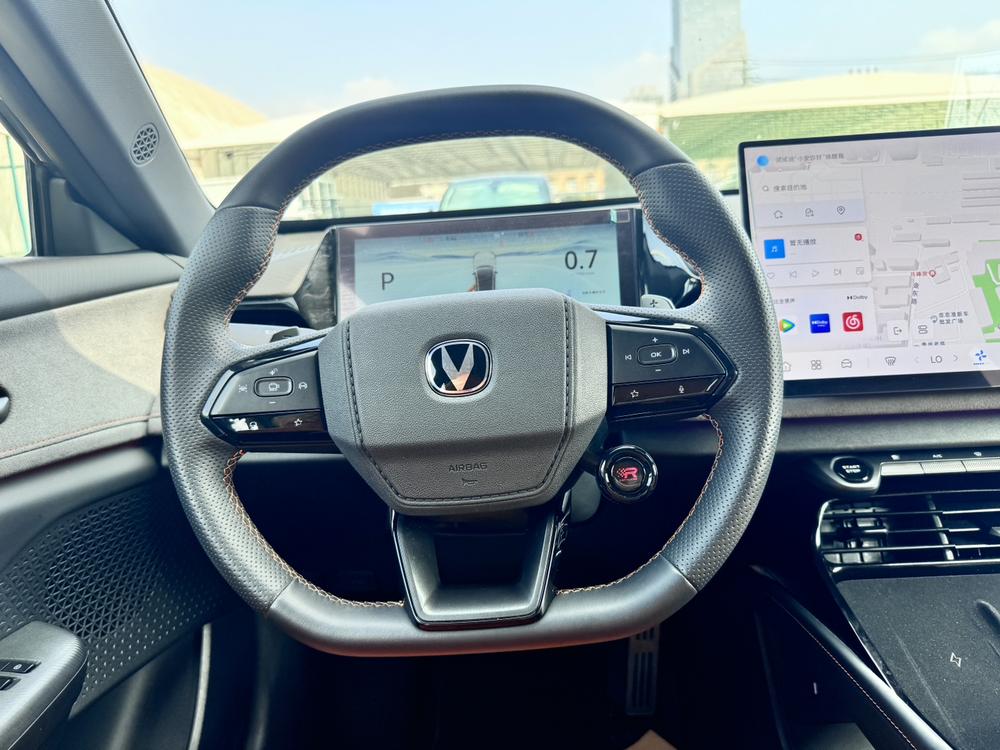 Changan Changan UNI-V