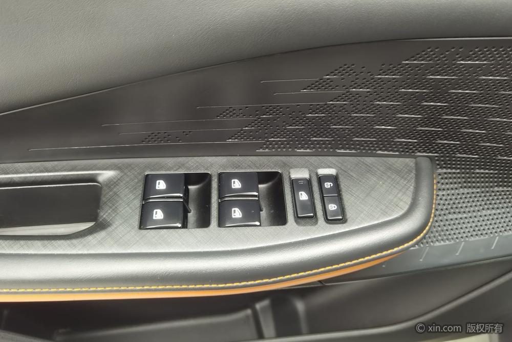Changan Changan UNI-V