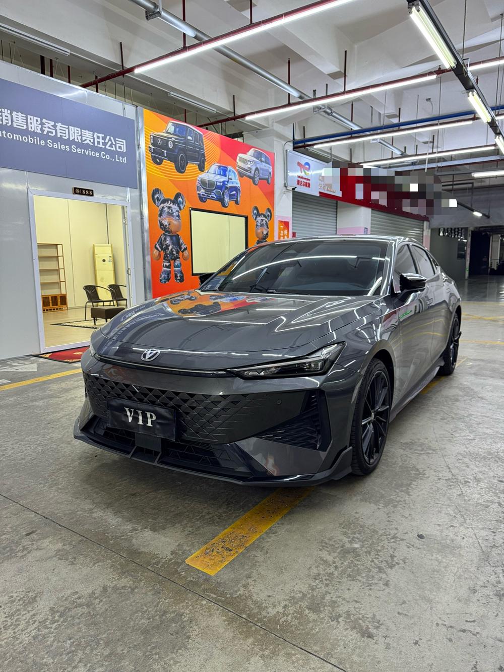 Changan Changan UNI-V
