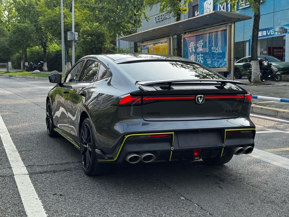 Changan Changan UNI-V