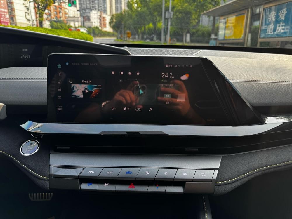 Changan Changan UNI-V