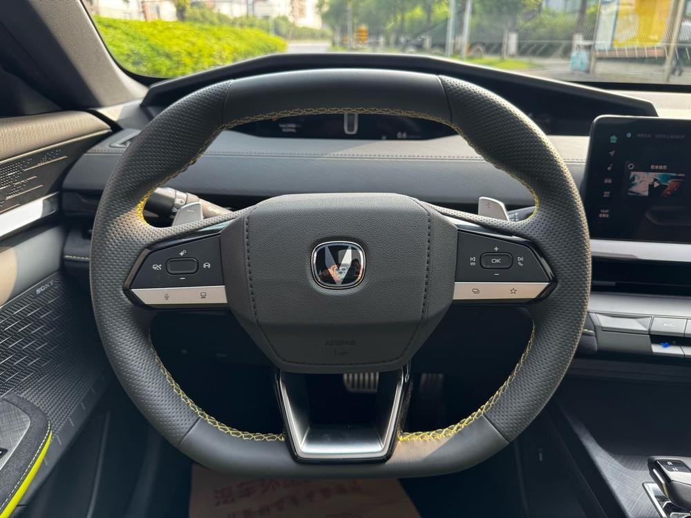 Changan Changan UNI-V