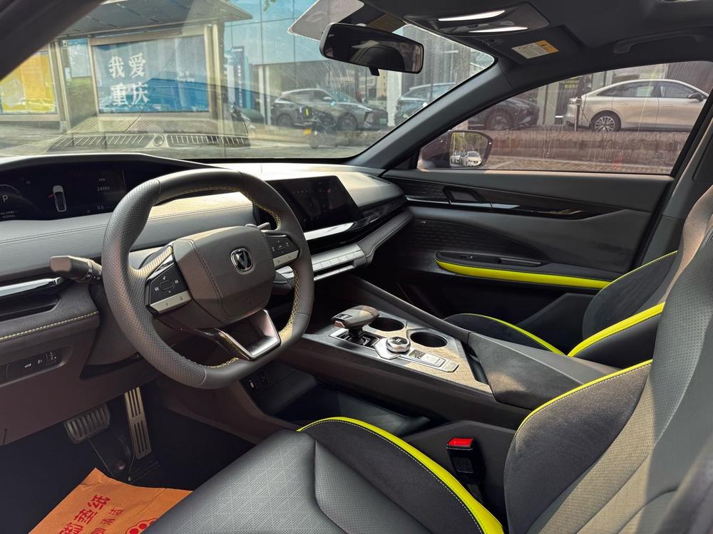 Changan Changan UNI-V