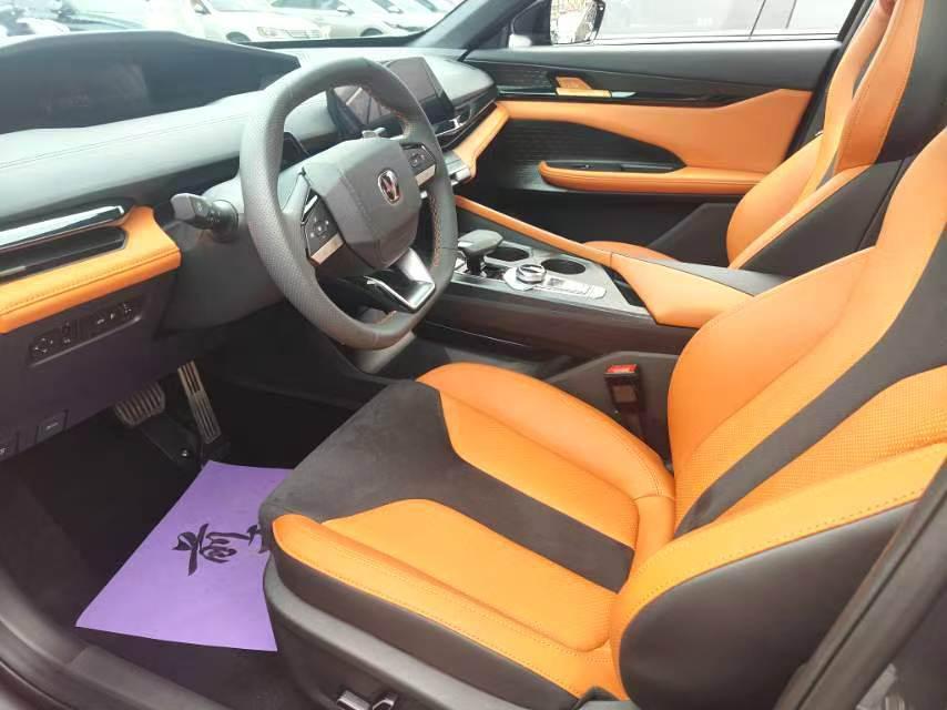 Changan Changan UNI-V