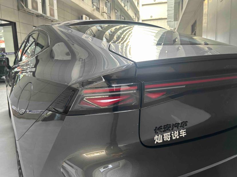 Changan Changan UNI-V