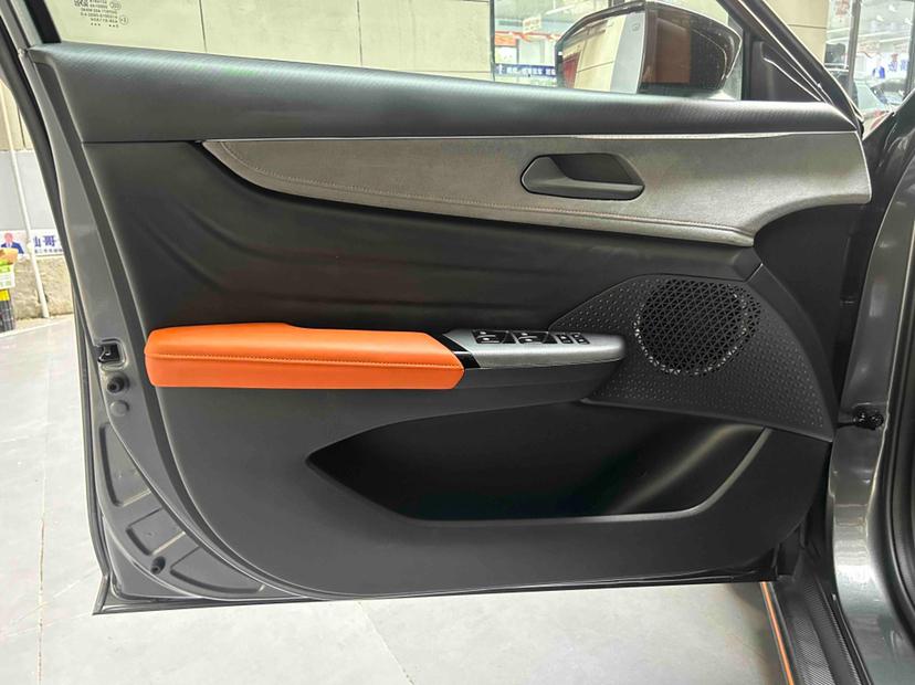 Changan Changan UNI-V
