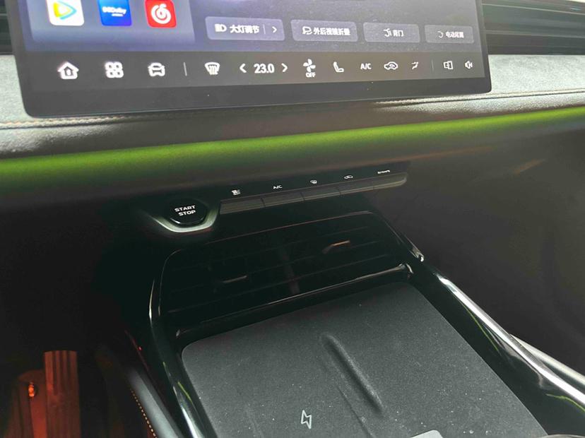 Changan Changan UNI-V