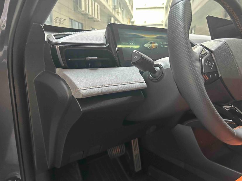 Changan Changan UNI-V