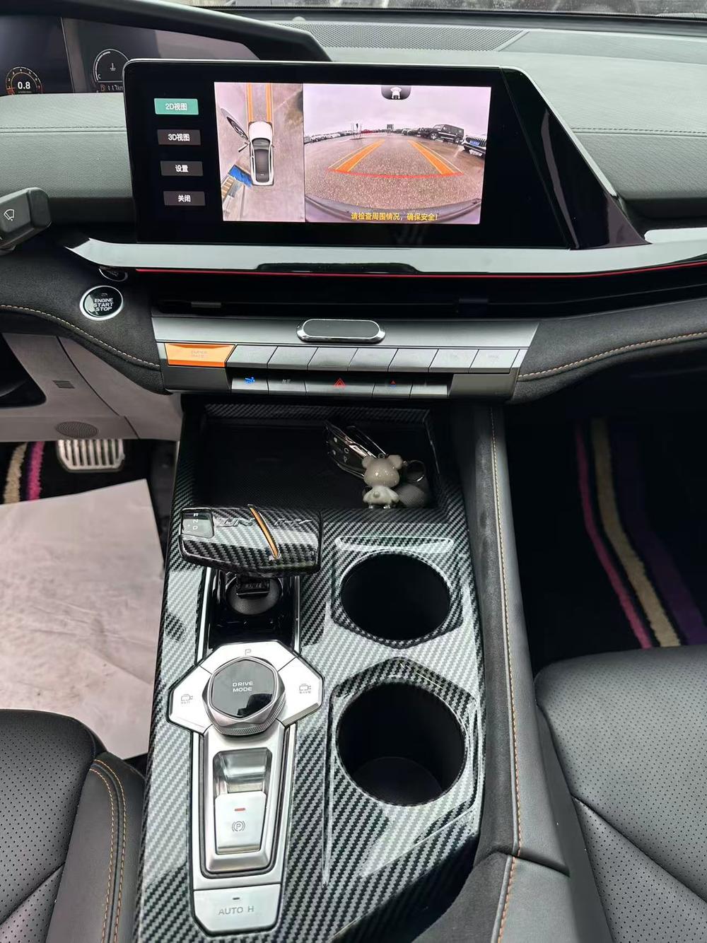 Changan Changan UNI-V