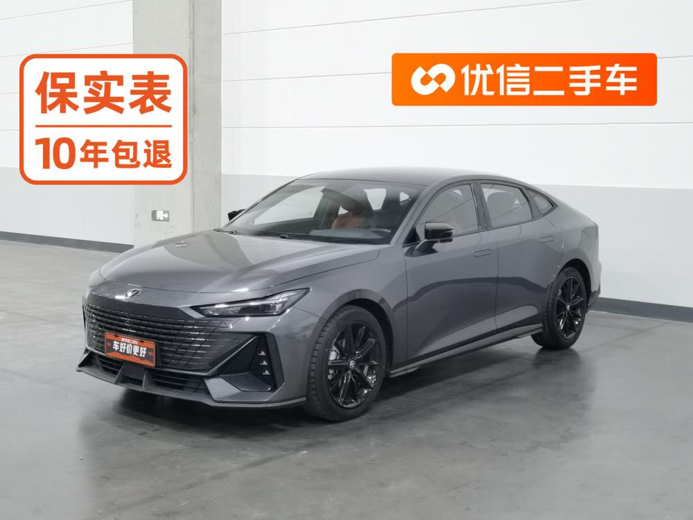 Changan Changan UNI-V