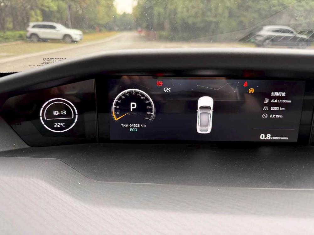 Changan Changan UNI-V