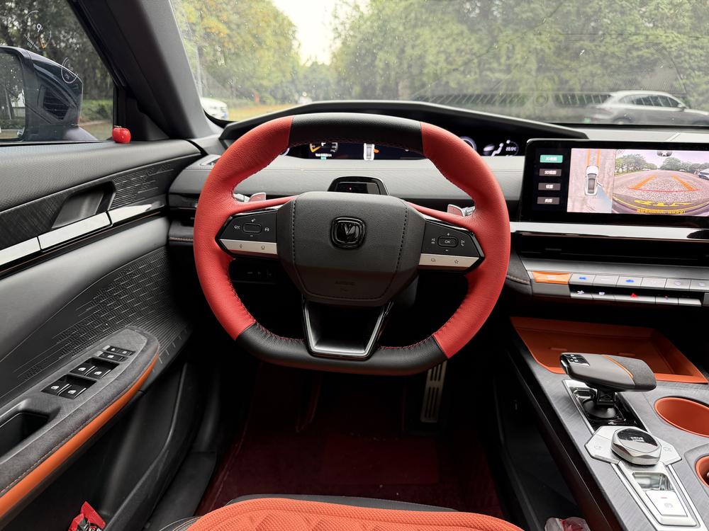 Changan Changan UNI-V