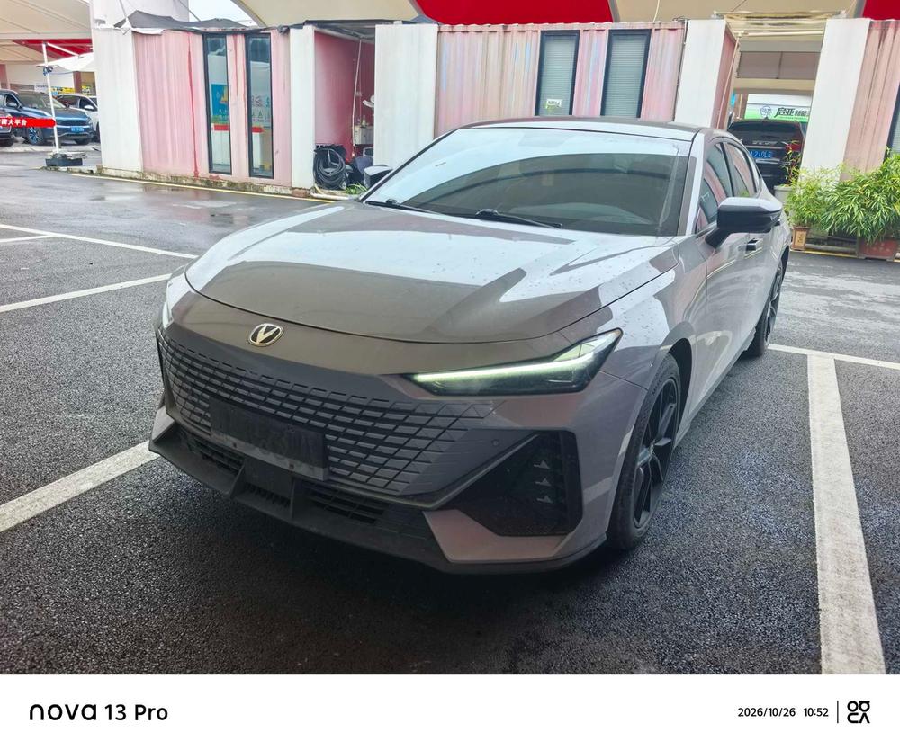 Changan Changan UNI-V