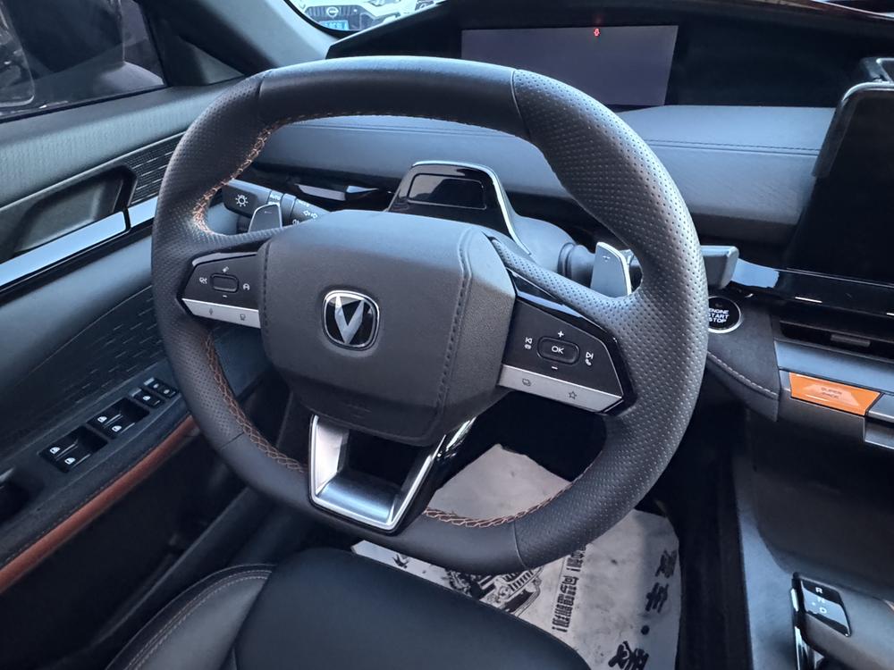 Changan Changan UNI-V
