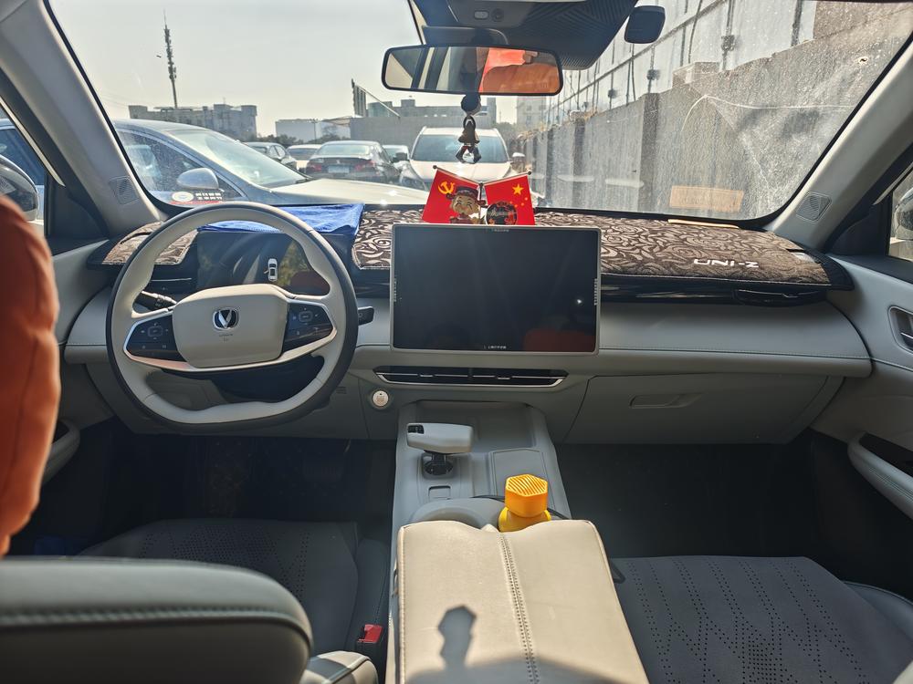 Changan Changan UNI-Z PHEV