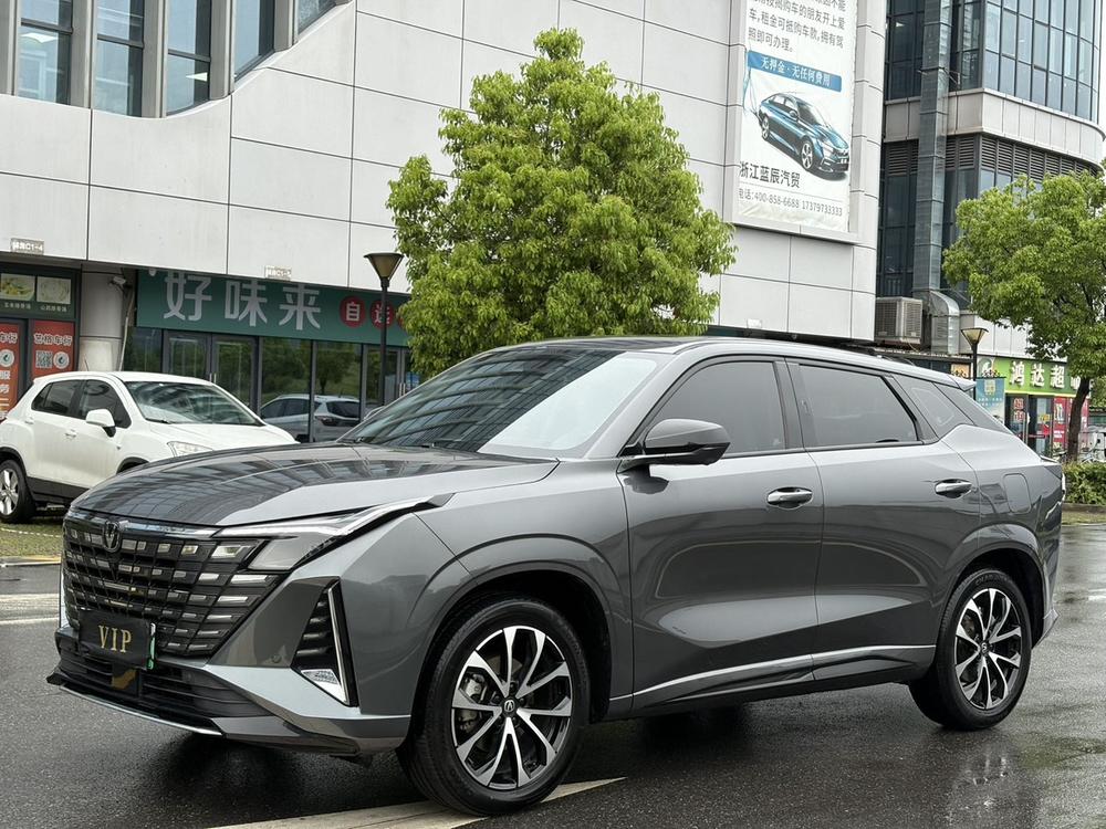 Changan Changan UNI-Z PHEV