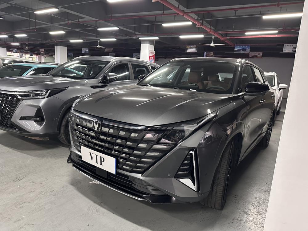 Changan Changan UNI-Z