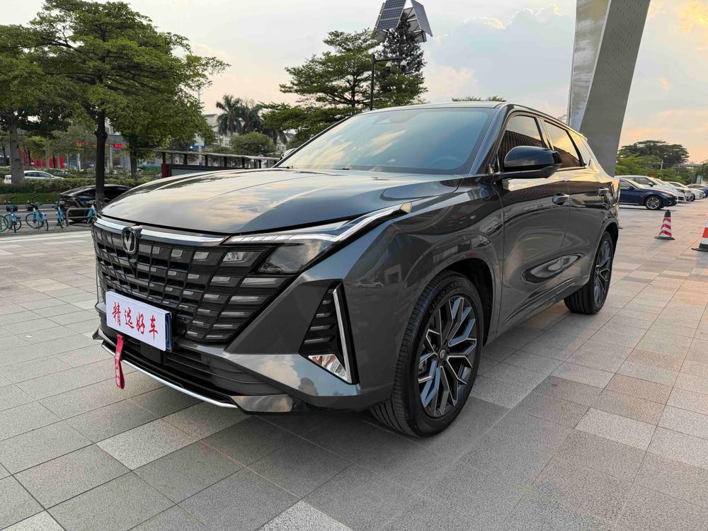 Changan Changan UNI-Z