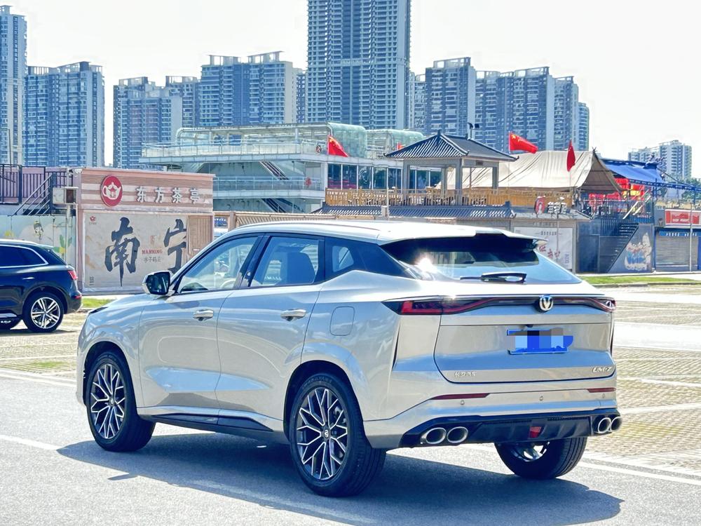 Changan Changan UNI-Z