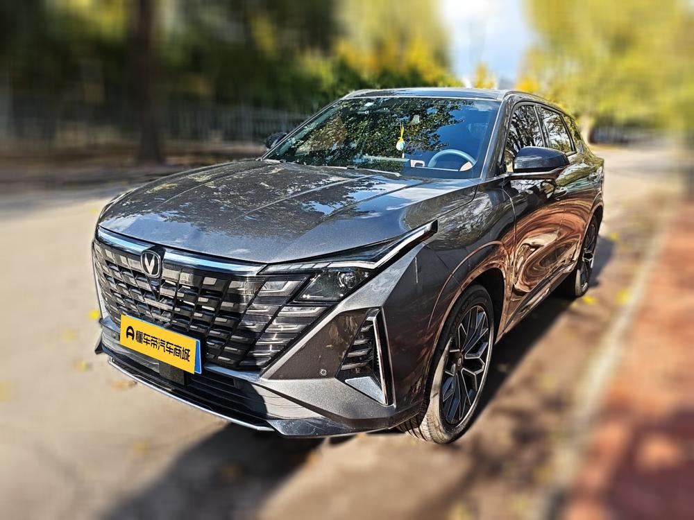 Changan Changan UNI-Z