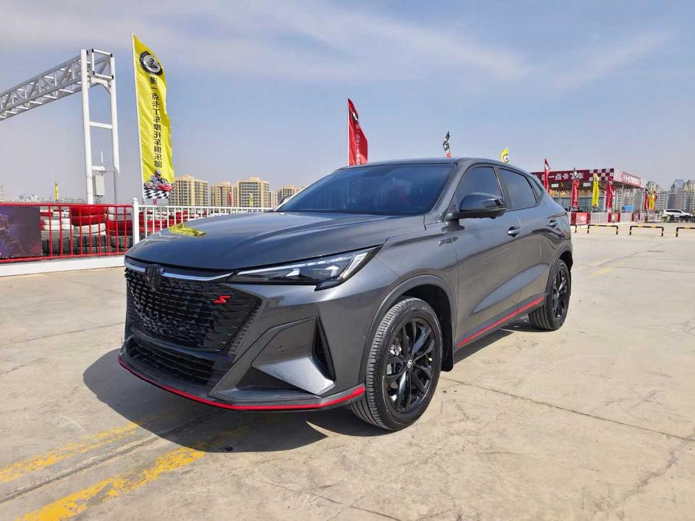Changan Changan X5 PLUS