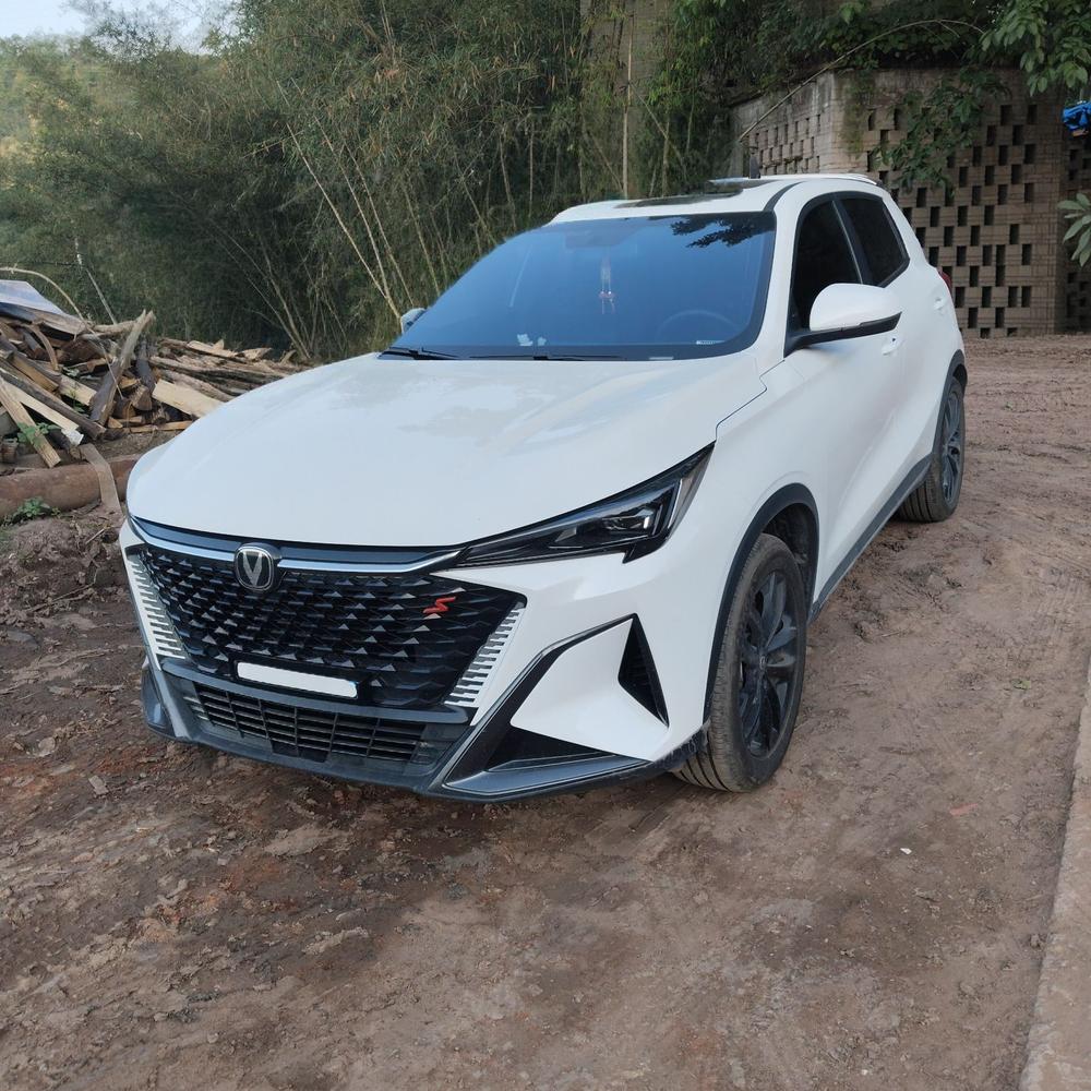Changan Changan X5 PLUS