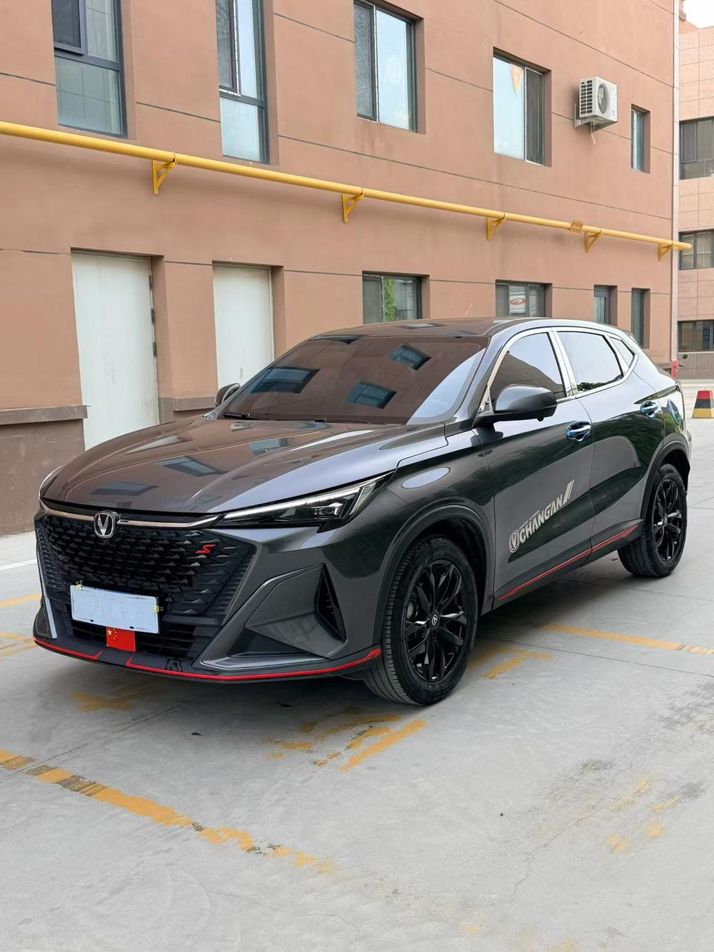 Changan Changan X5 PLUS
