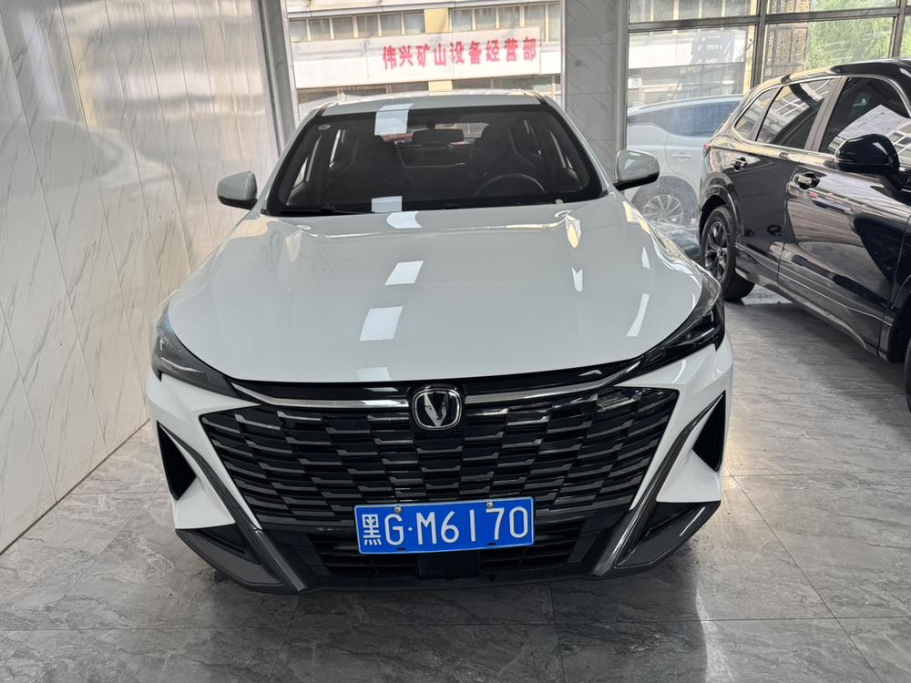 Changan Changan X5 PLUS