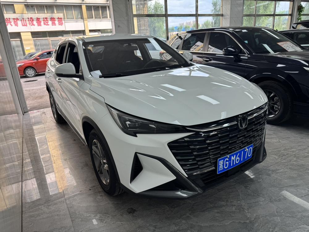 Changan Changan X5 PLUS