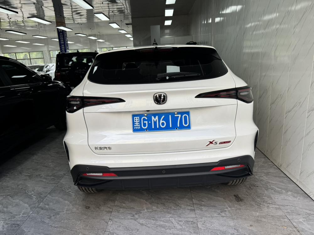 Changan Changan X5 PLUS