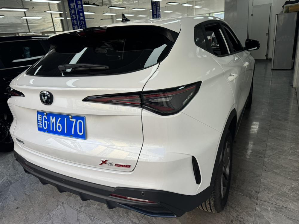 Changan Changan X5 PLUS