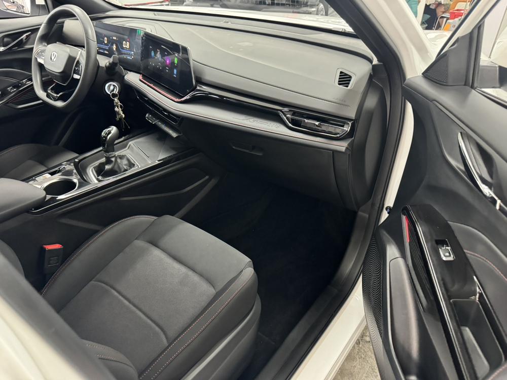 Changan Changan X5 PLUS