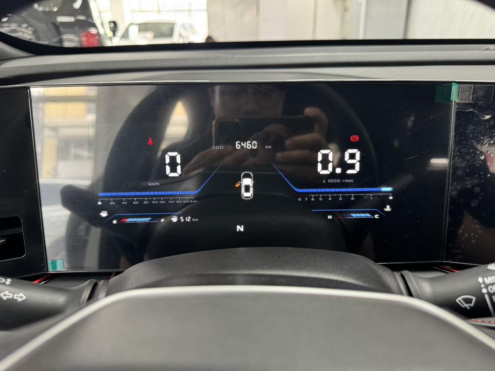 Changan Changan X5 PLUS