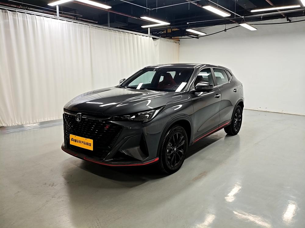 Changan Changan X5 PLUS