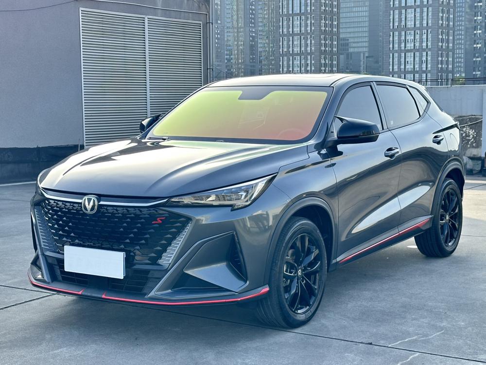 Changan Changan X5 PLUS