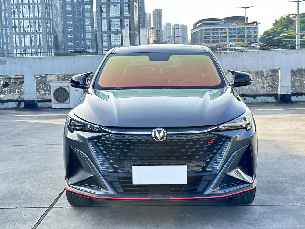 Changan Changan X5 PLUS