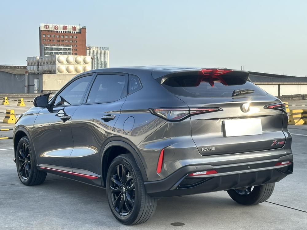 Changan Changan X5 PLUS