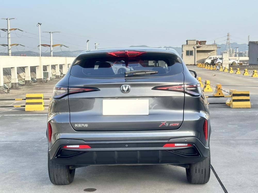 Changan Changan X5 PLUS
