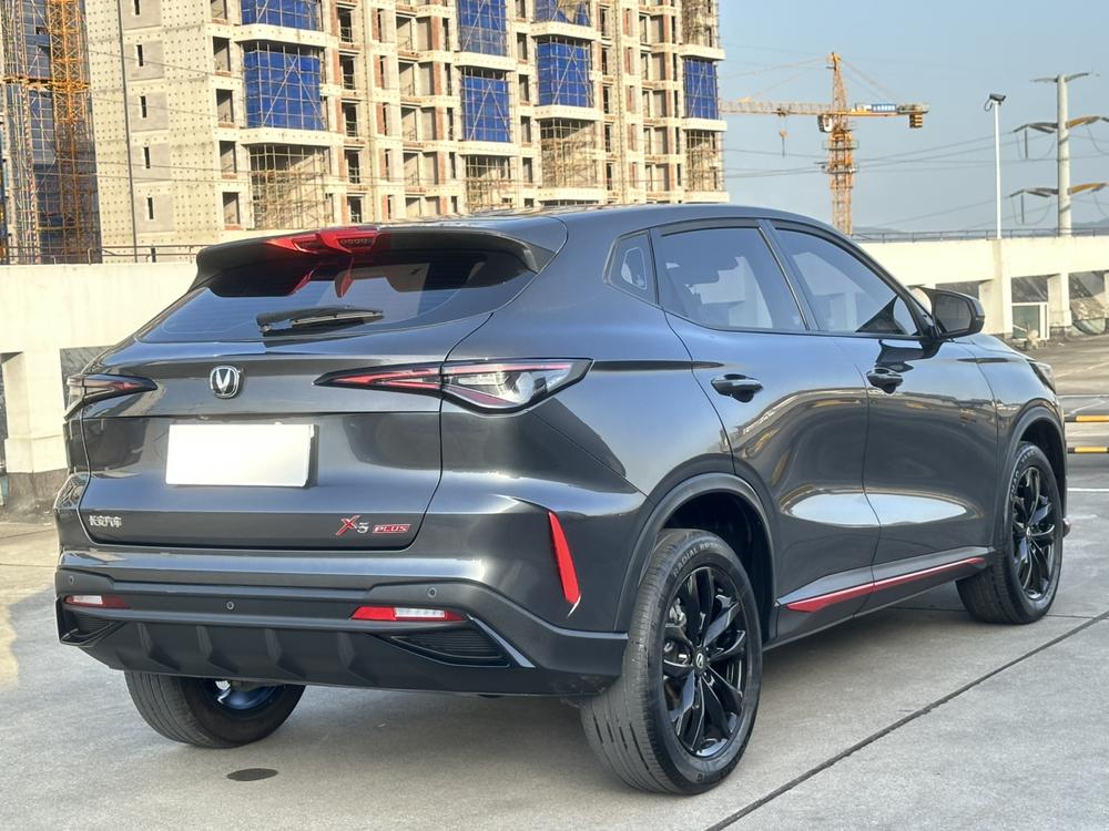 Changan Changan X5 PLUS