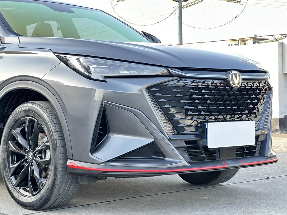 Changan Changan X5 PLUS