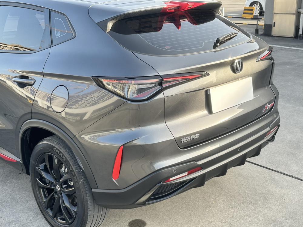 Changan Changan X5 PLUS