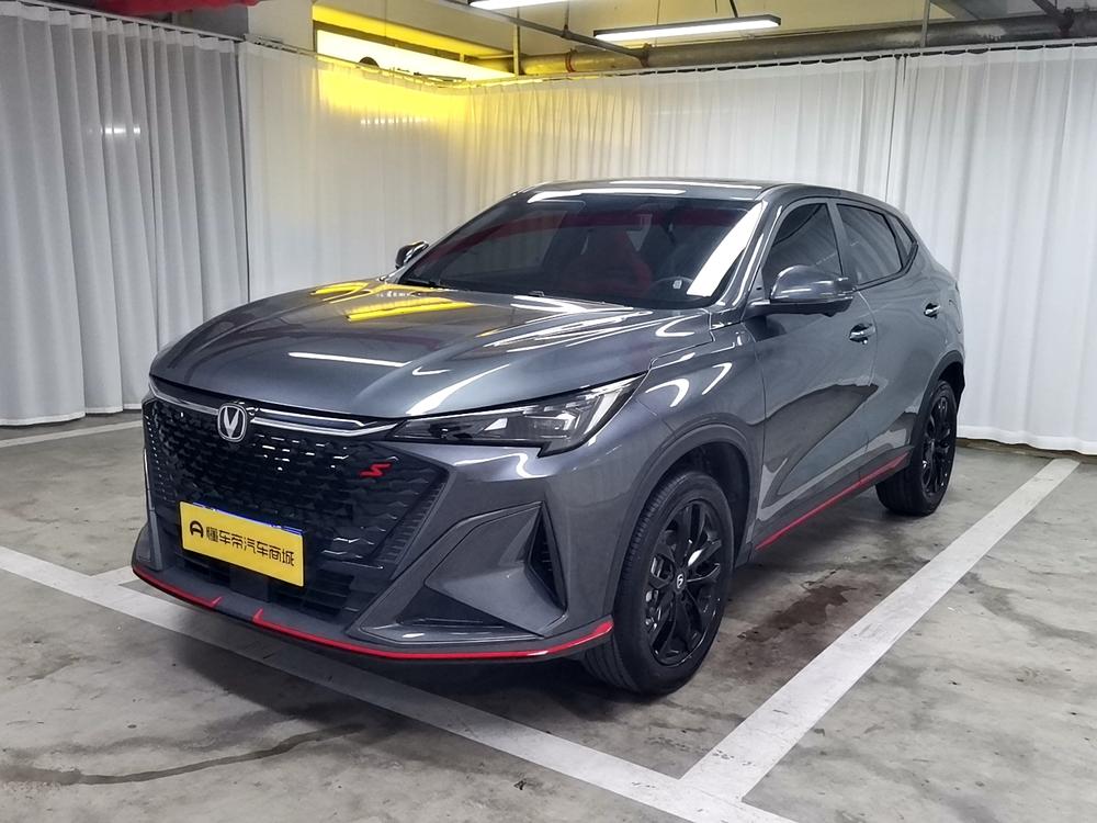 Changan Changan X5 PLUS