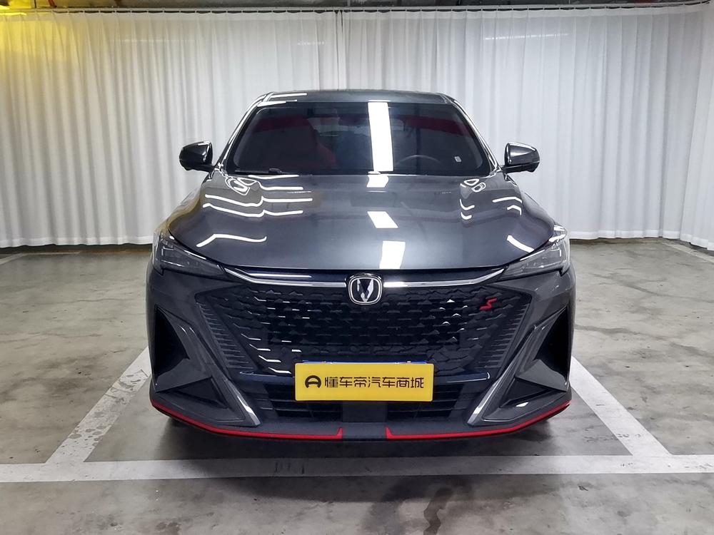 Changan Changan X5 PLUS