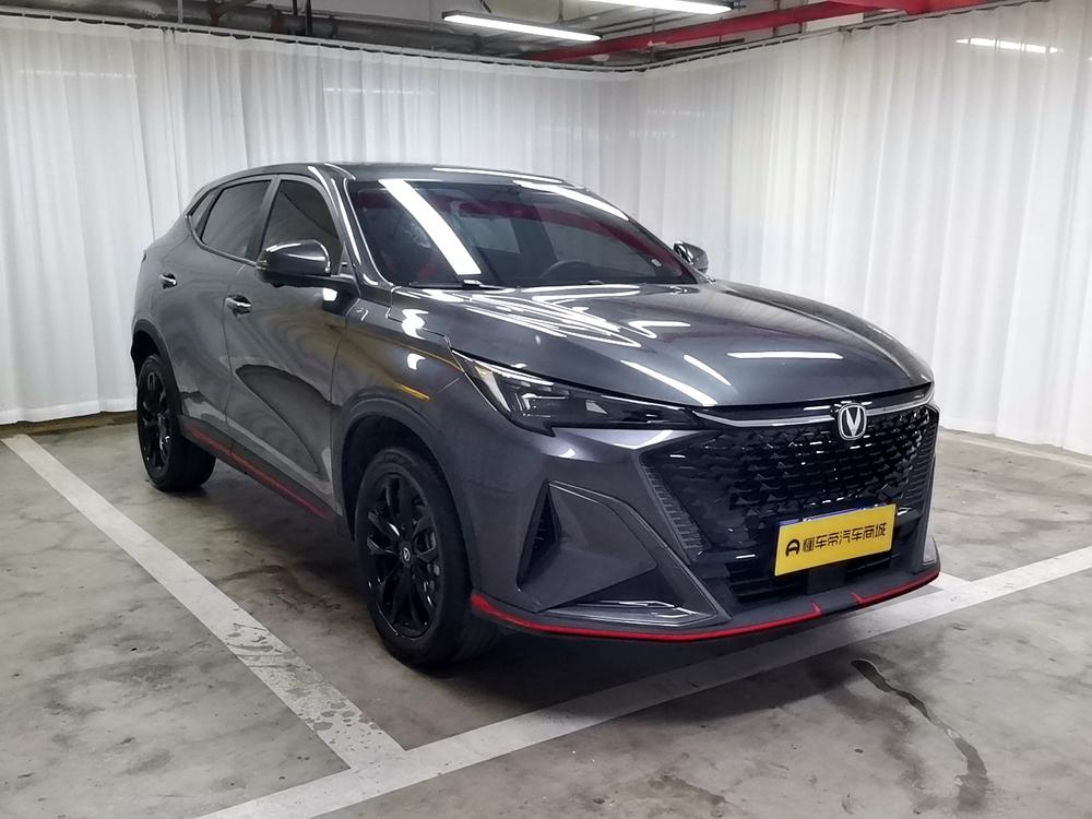 Changan Changan X5 PLUS