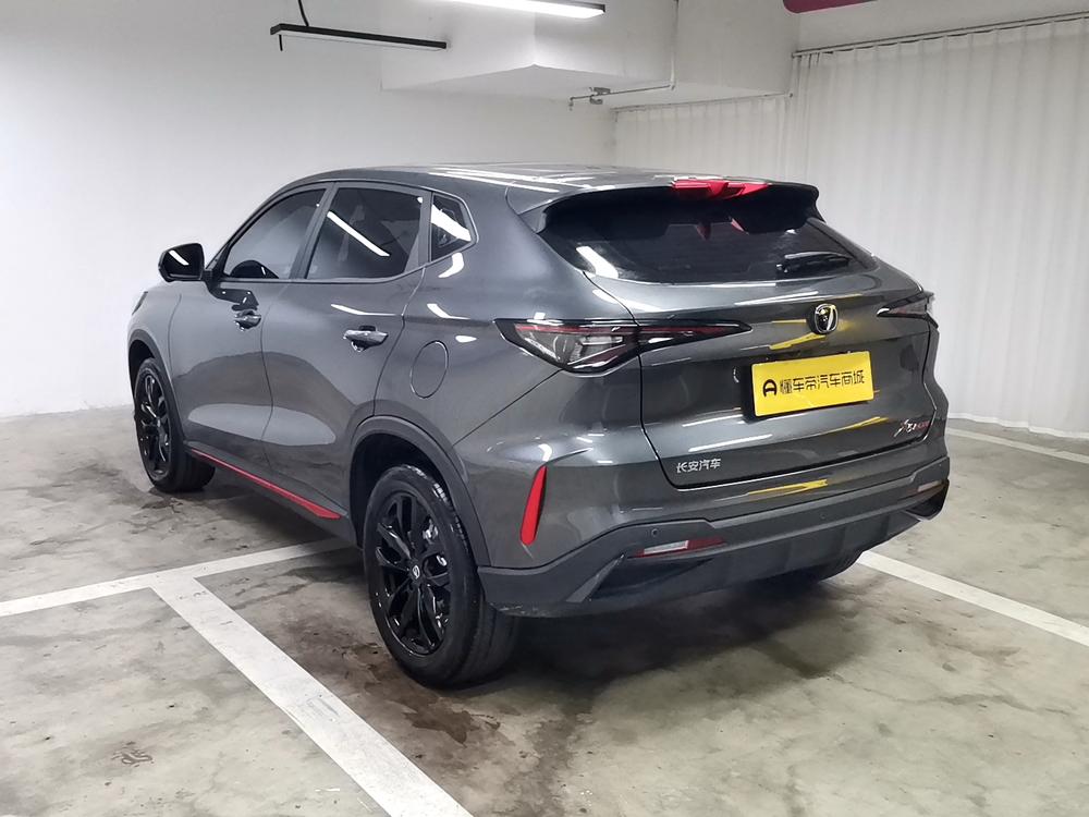 Changan Changan X5 PLUS