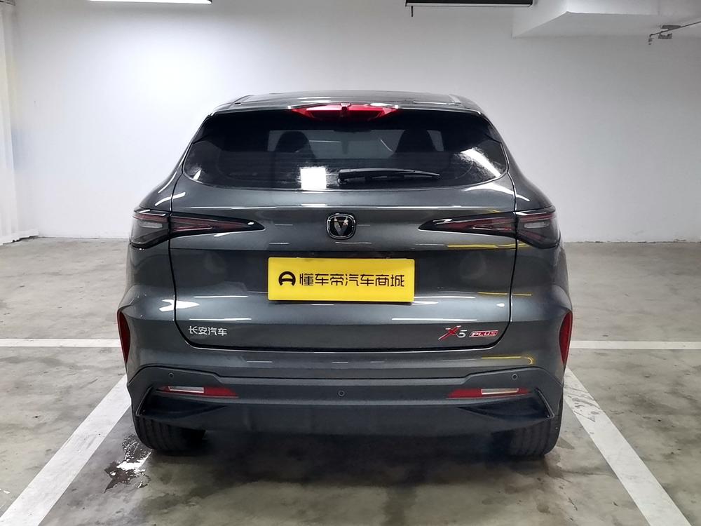 Changan Changan X5 PLUS