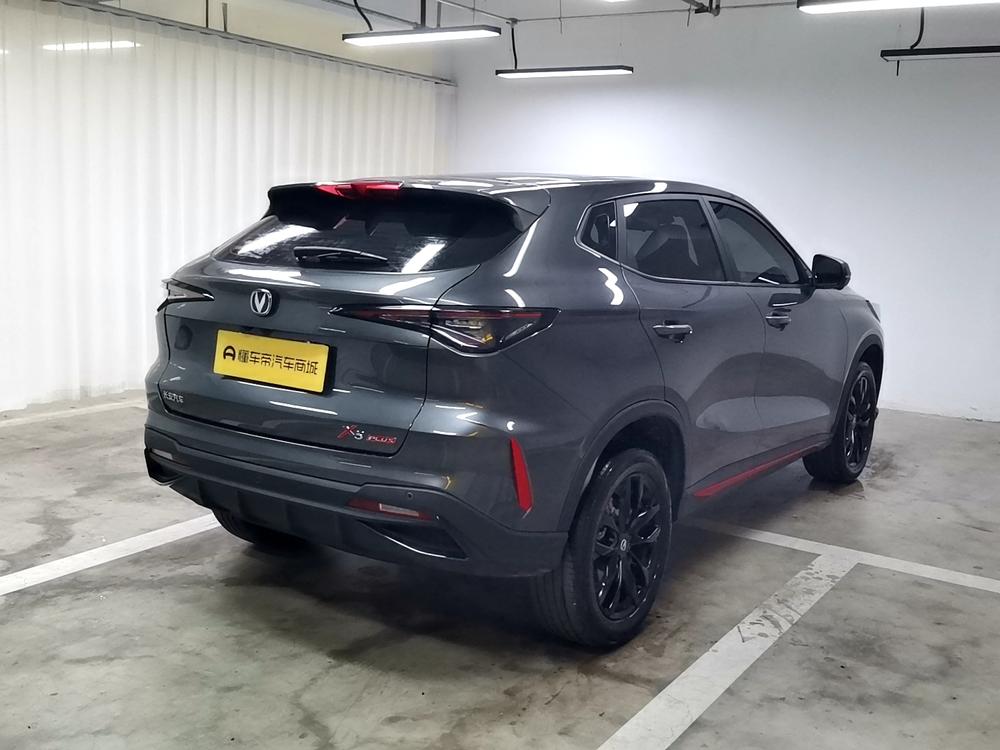 Changan Changan X5 PLUS
