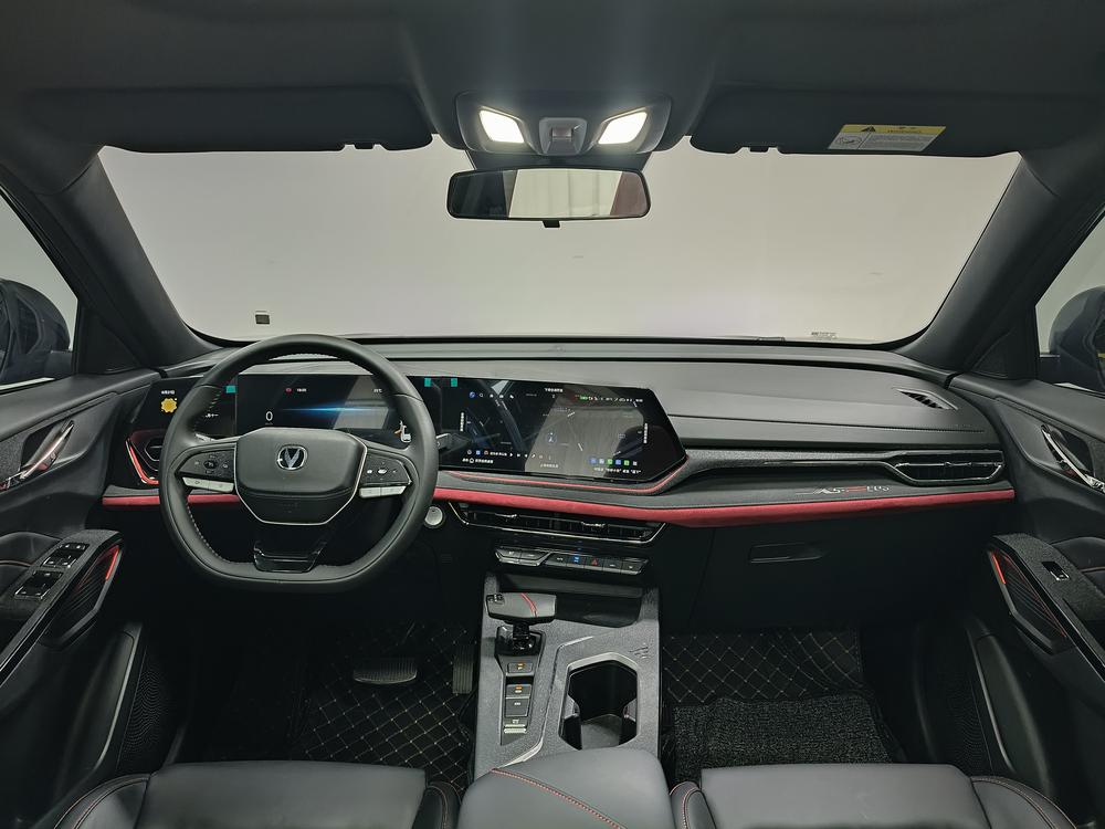Changan Changan X5 PLUS